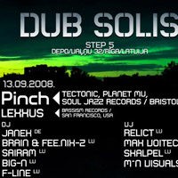 DUB:SOLIS #5